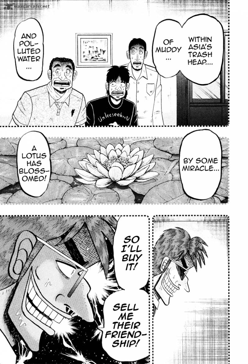 Tobaku Datenroku Kaiji Kazuyahen Chapter 14 Page 6