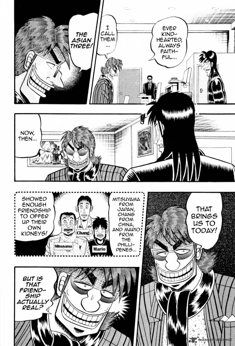 Tobaku Datenroku Kaiji Kazuyahen Chapter 14 Page 9