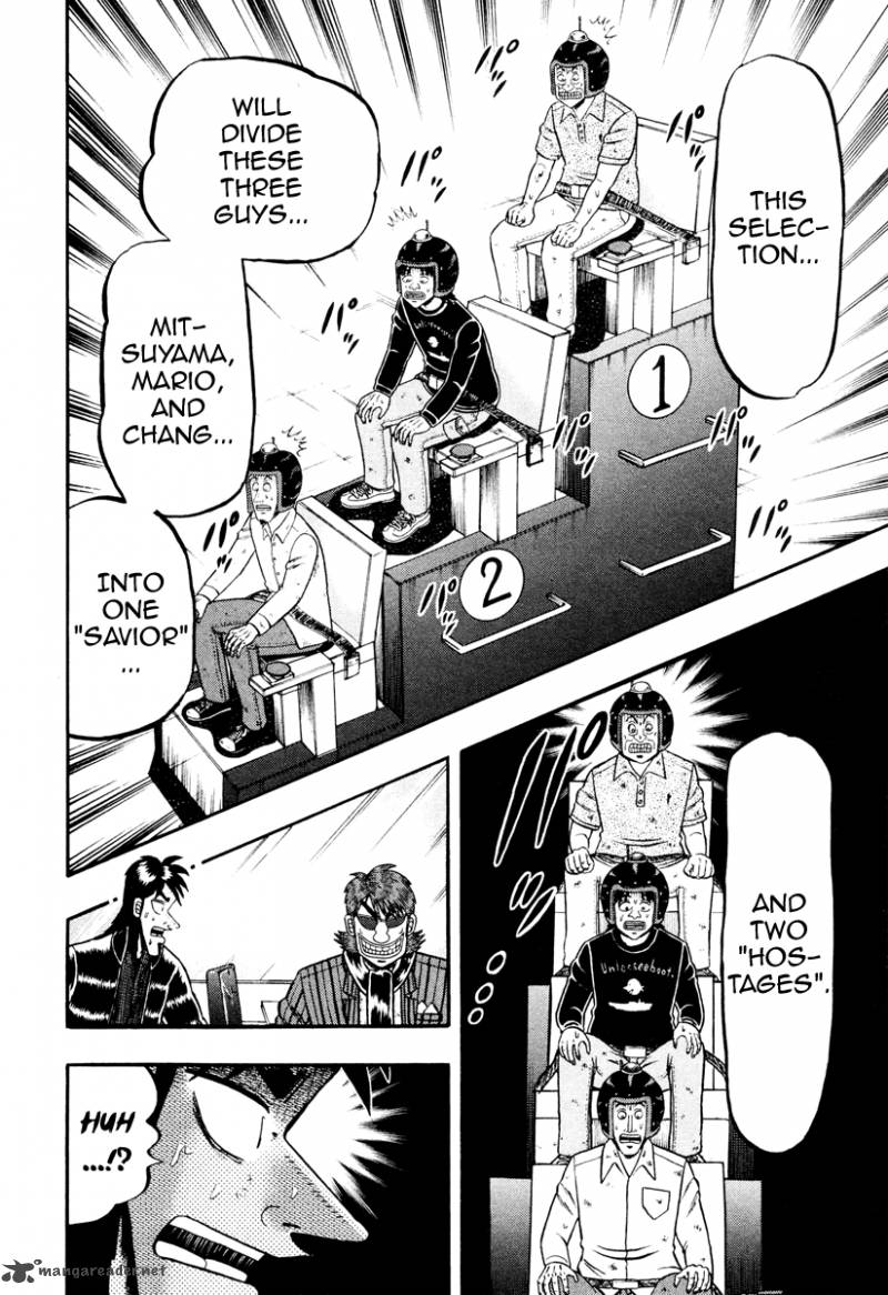 Tobaku Datenroku Kaiji Kazuyahen Chapter 15 Page 17