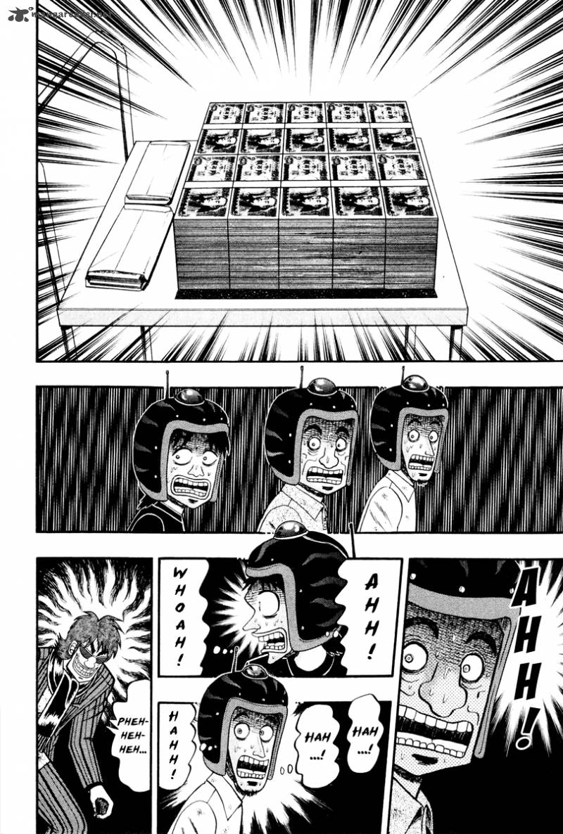 Tobaku Datenroku Kaiji Kazuyahen Chapter 15 Page 4