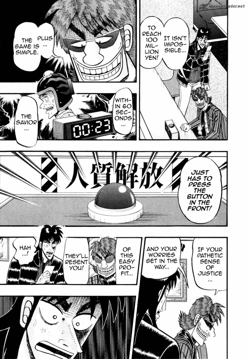 Tobaku Datenroku Kaiji Kazuyahen Chapter 16 Page 11