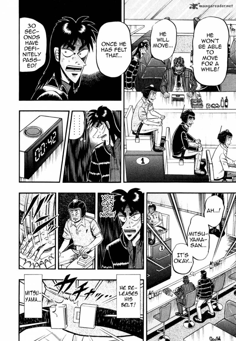 Tobaku Datenroku Kaiji Kazuyahen Chapter 16 Page 17