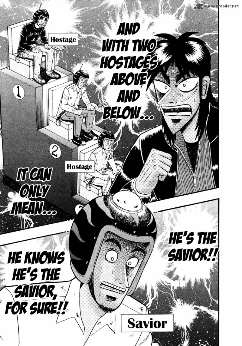 Tobaku Datenroku Kaiji Kazuyahen Chapter 17 Page 17