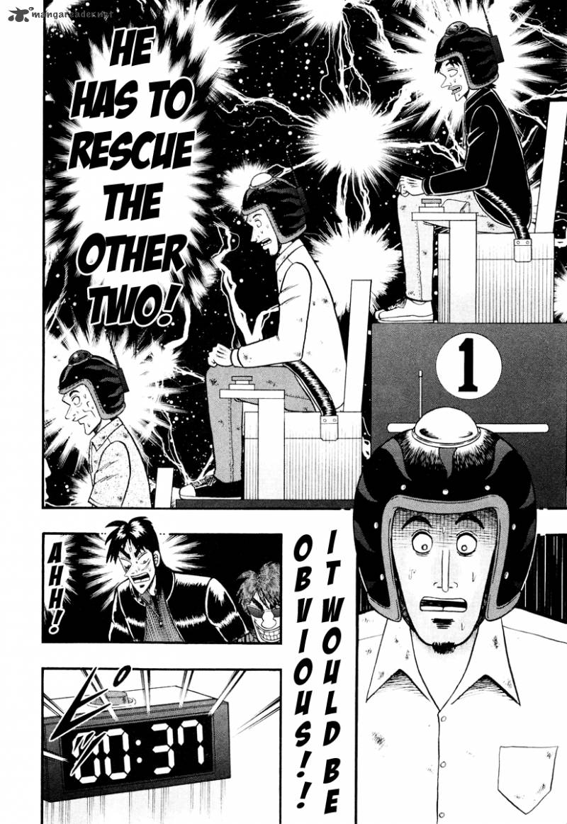 Tobaku Datenroku Kaiji Kazuyahen Chapter 17 Page 18