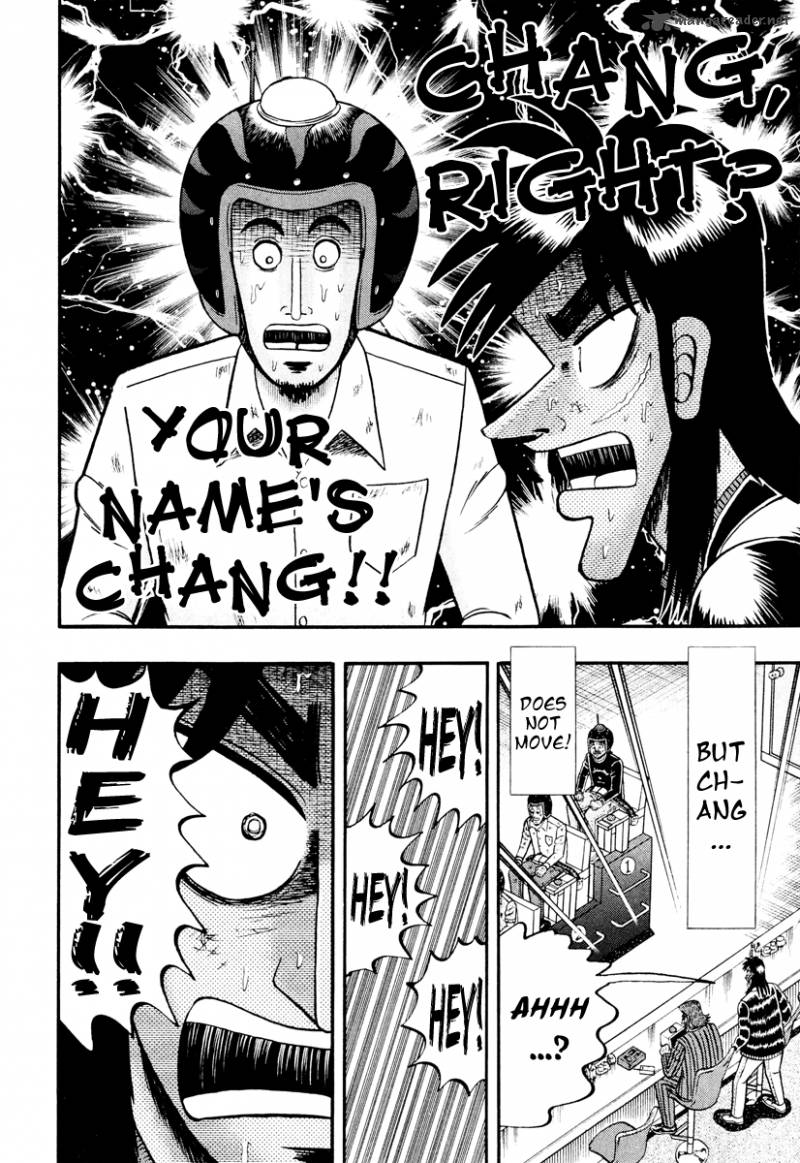 Tobaku Datenroku Kaiji Kazuyahen Chapter 17 Page 20