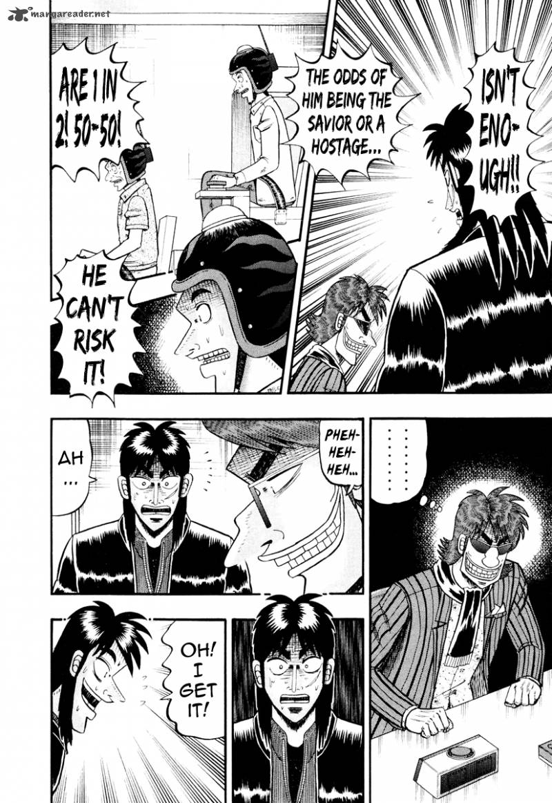 Tobaku Datenroku Kaiji Kazuyahen Chapter 17 Page 7