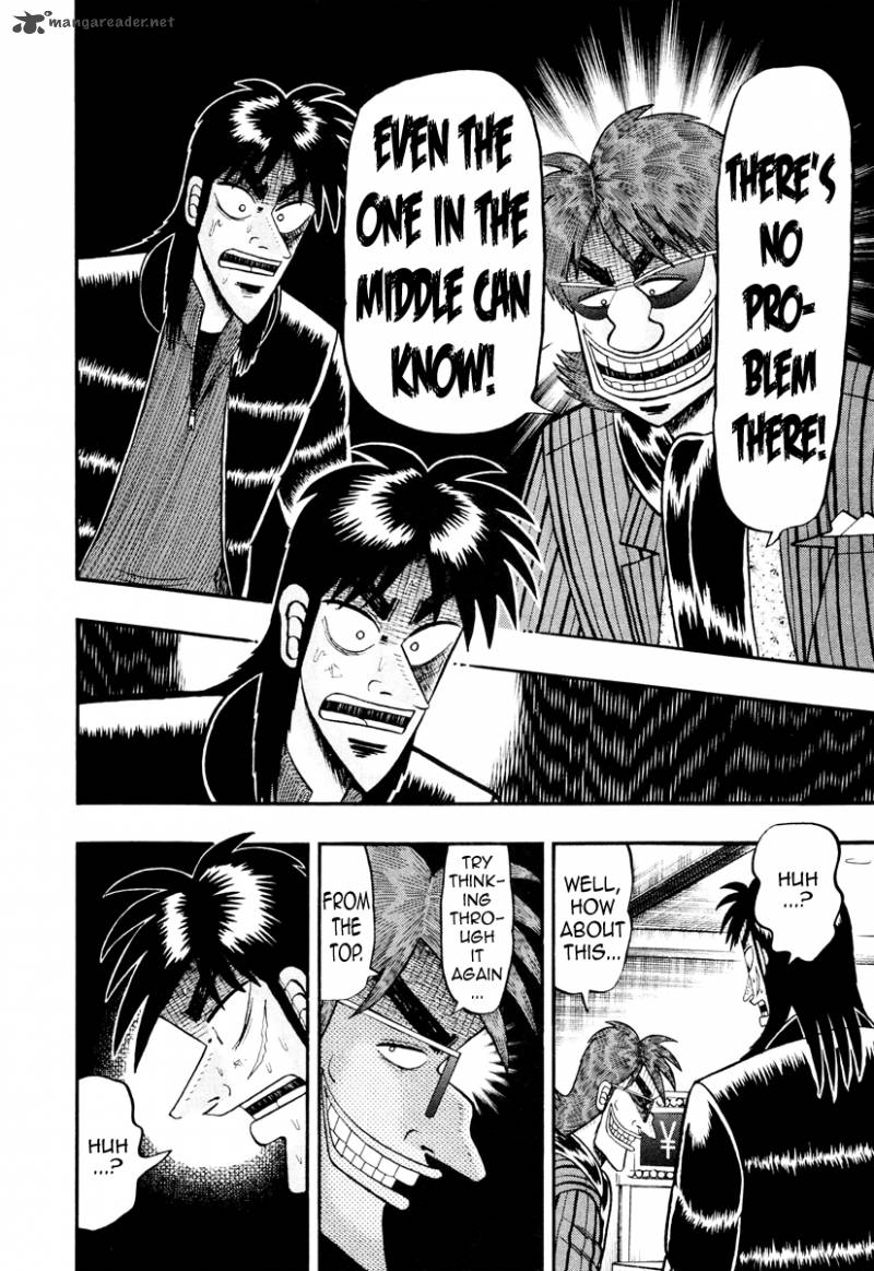 Tobaku Datenroku Kaiji Kazuyahen Chapter 17 Page 9