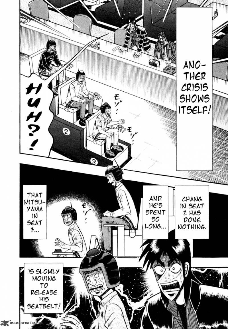 Tobaku Datenroku Kaiji Kazuyahen Chapter 18 Page 4