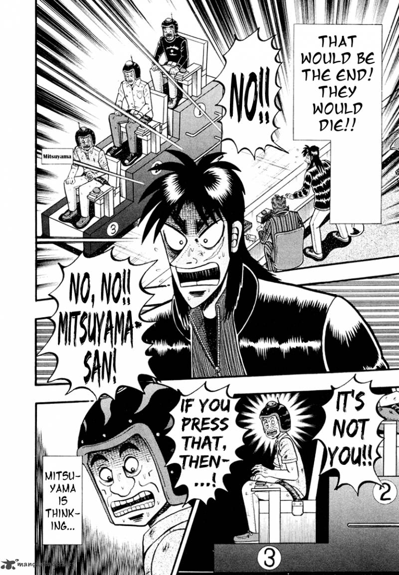 Tobaku Datenroku Kaiji Kazuyahen Chapter 18 Page 6