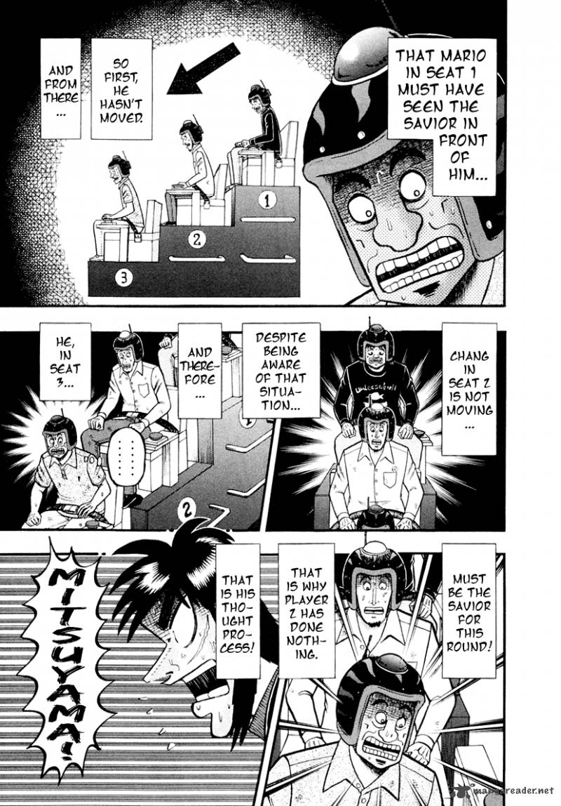 Tobaku Datenroku Kaiji Kazuyahen Chapter 18 Page 7