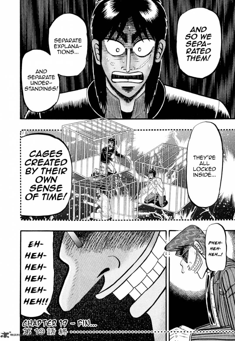 Tobaku Datenroku Kaiji Kazuyahen Chapter 19 Page 19