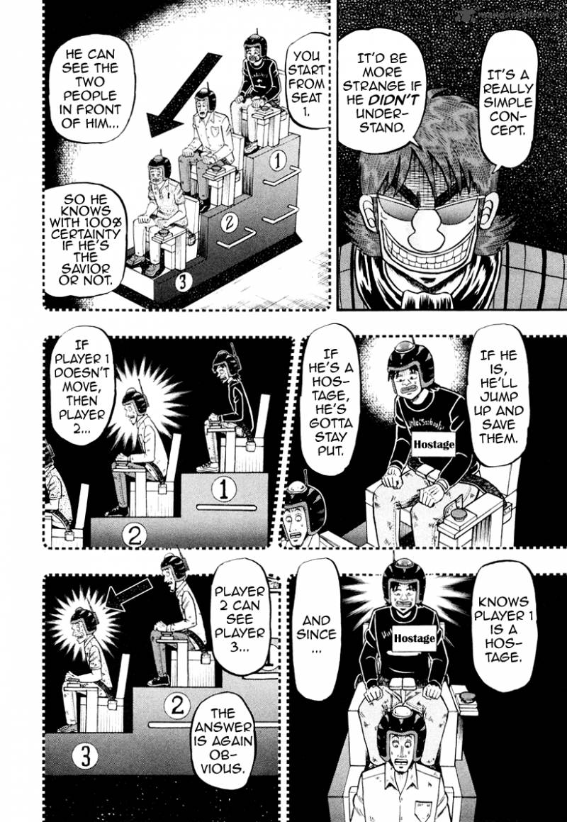 Tobaku Datenroku Kaiji Kazuyahen Chapter 19 Page 9