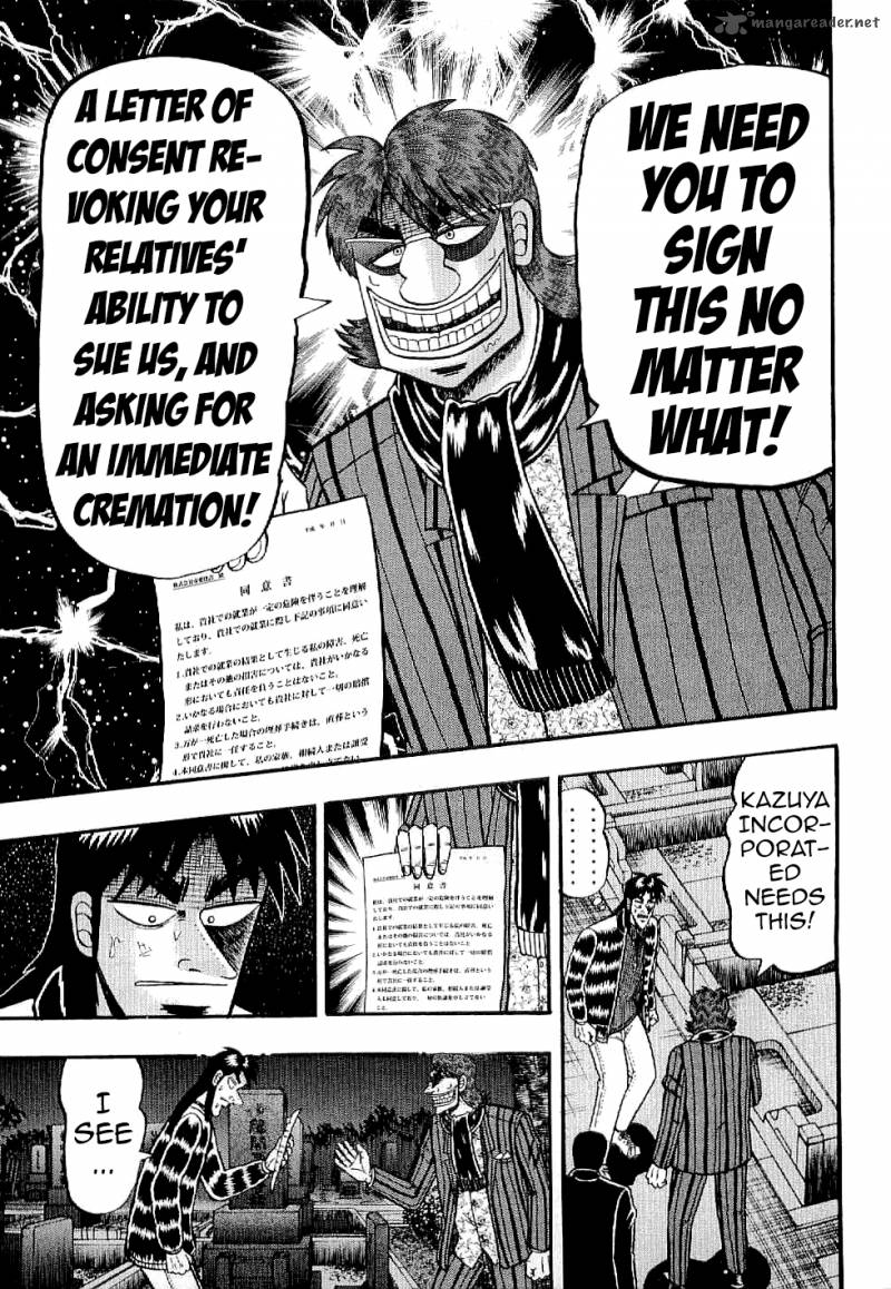 Tobaku Datenroku Kaiji Kazuyahen Chapter 2 Page 11