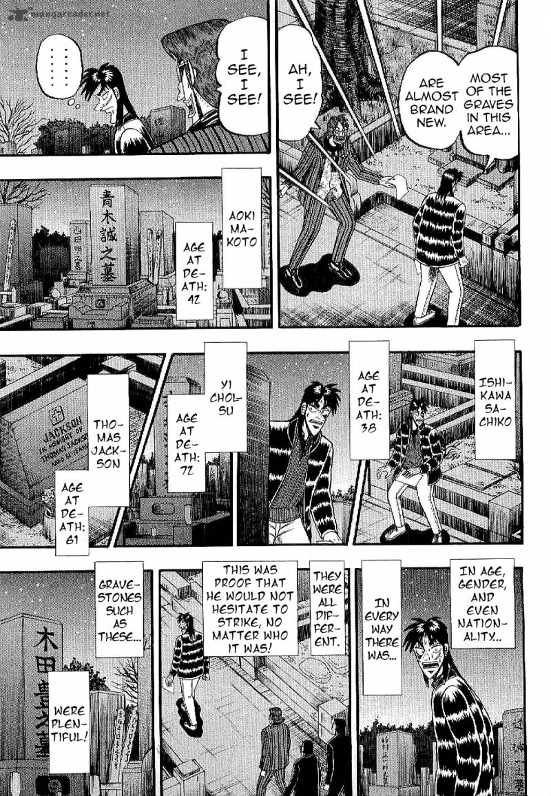 Tobaku Datenroku Kaiji Kazuyahen Chapter 2 Page 17