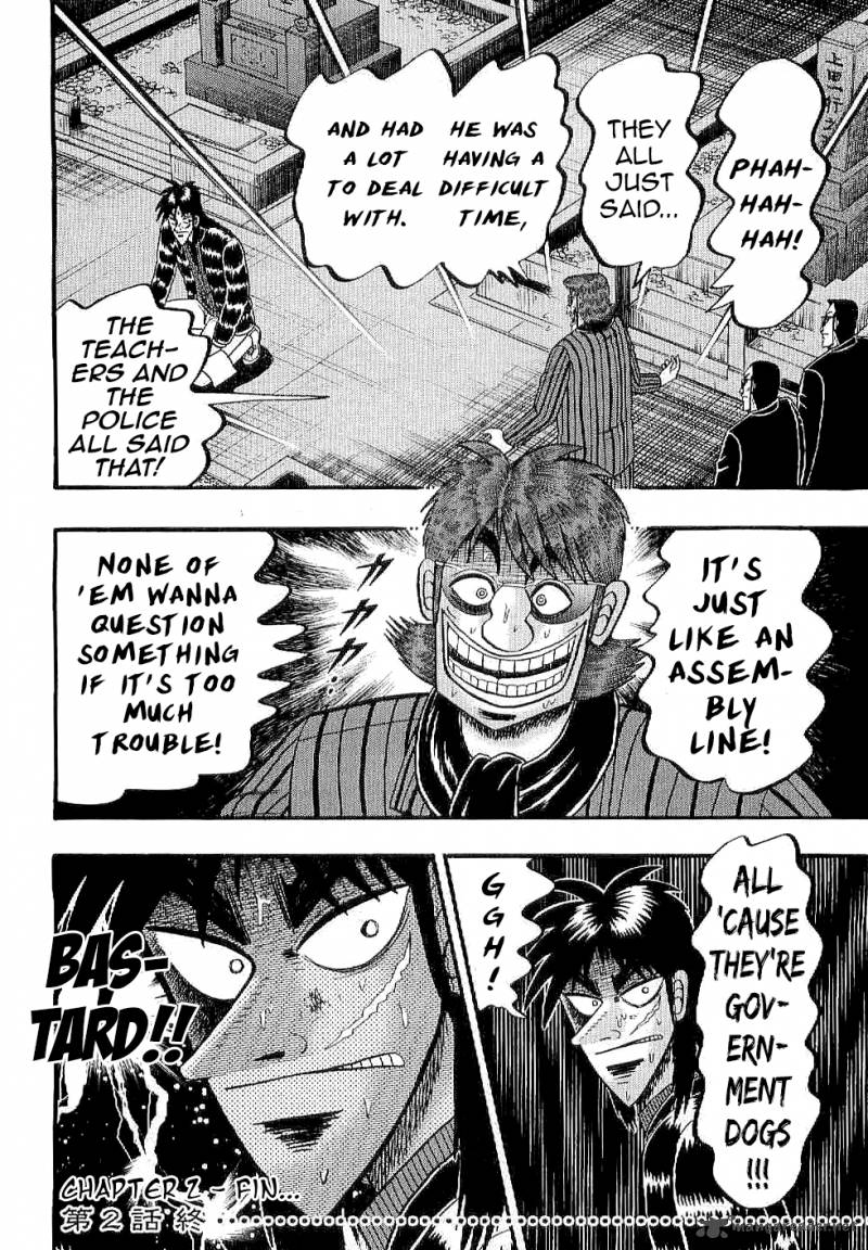 Tobaku Datenroku Kaiji Kazuyahen Chapter 2 Page 20