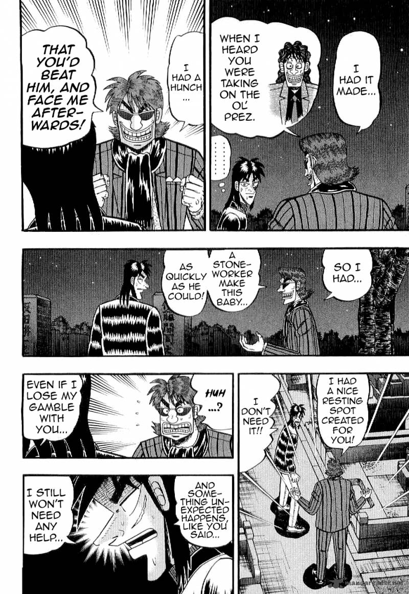 Tobaku Datenroku Kaiji Kazuyahen Chapter 2 Page 4