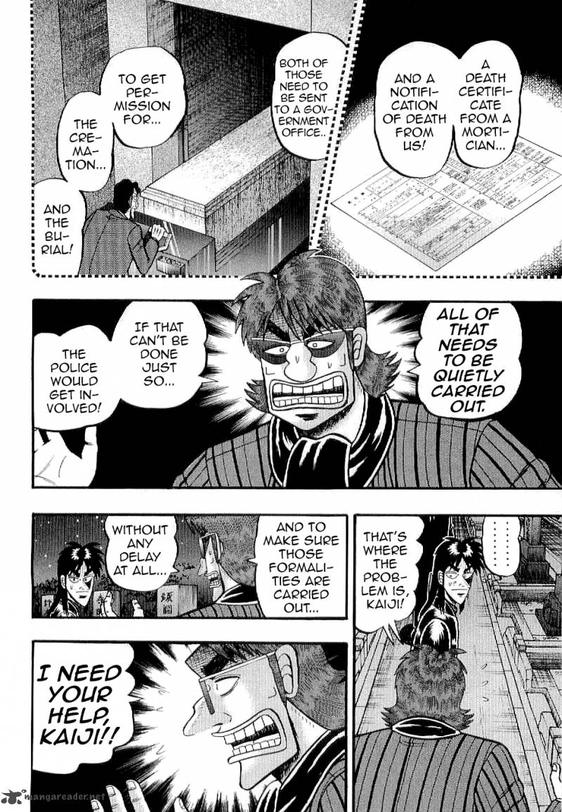 Tobaku Datenroku Kaiji Kazuyahen Chapter 2 Page 6