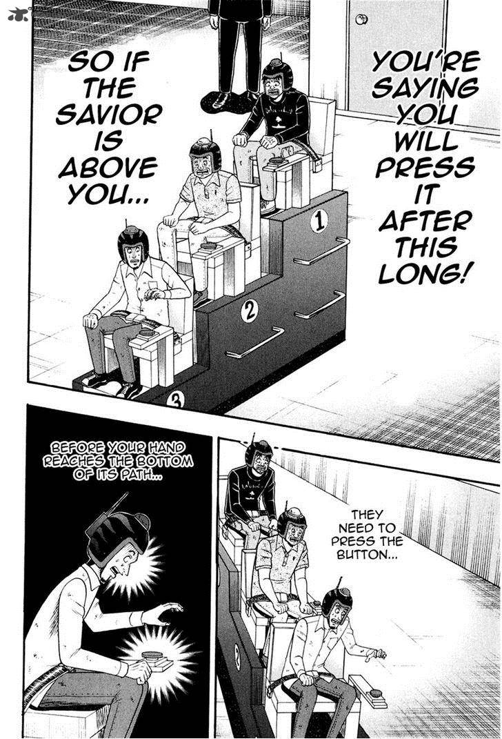 Tobaku Datenroku Kaiji Kazuyahen Chapter 21 Page 22