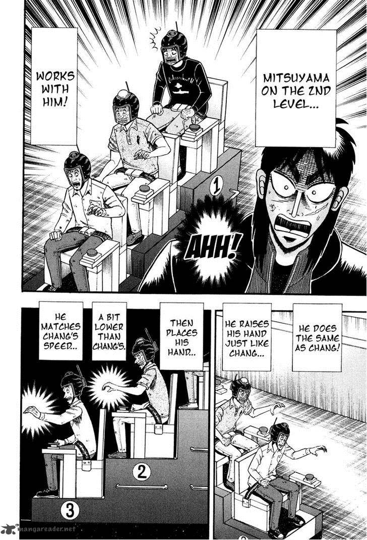 Tobaku Datenroku Kaiji Kazuyahen Chapter 21 Page 24