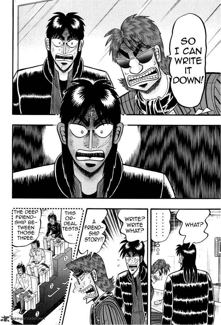 Tobaku Datenroku Kaiji Kazuyahen Chapter 22 Page 16