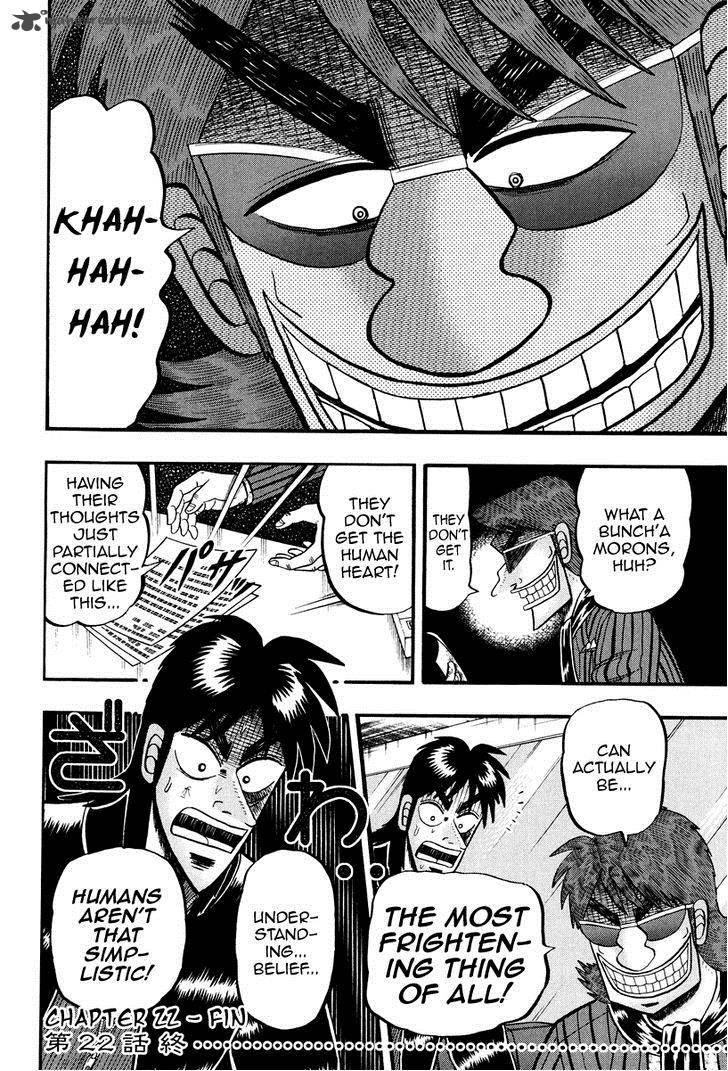 Tobaku Datenroku Kaiji Kazuyahen Chapter 22 Page 22