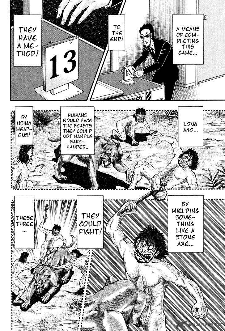 Tobaku Datenroku Kaiji Kazuyahen Chapter 22 Page 4