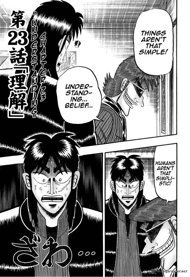 Tobaku Datenroku Kaiji Kazuyahen Chapter 23 Page 1