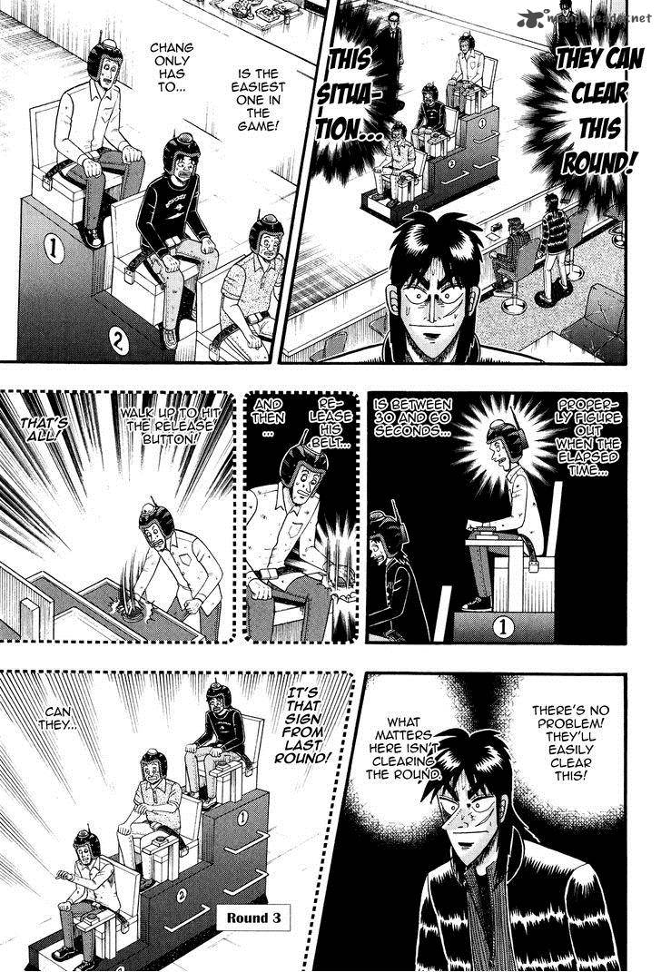 Tobaku Datenroku Kaiji Kazuyahen Chapter 23 Page 12