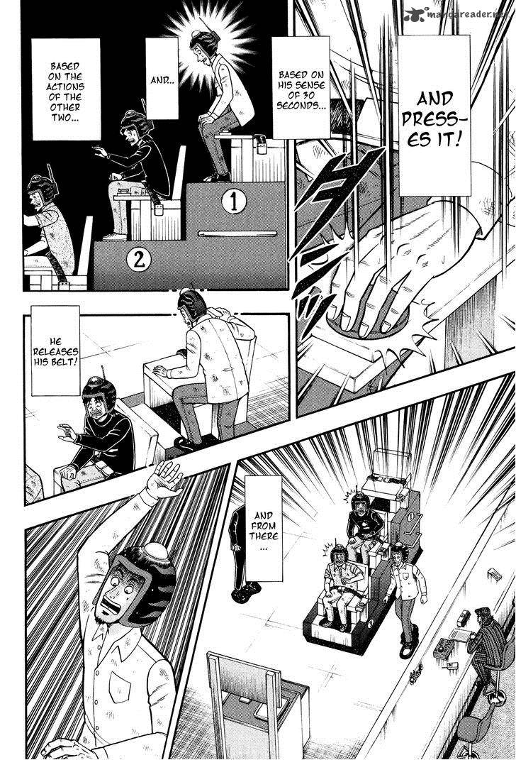 Tobaku Datenroku Kaiji Kazuyahen Chapter 23 Page 16