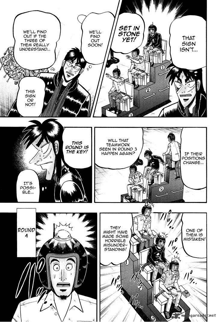 Tobaku Datenroku Kaiji Kazuyahen Chapter 23 Page 9