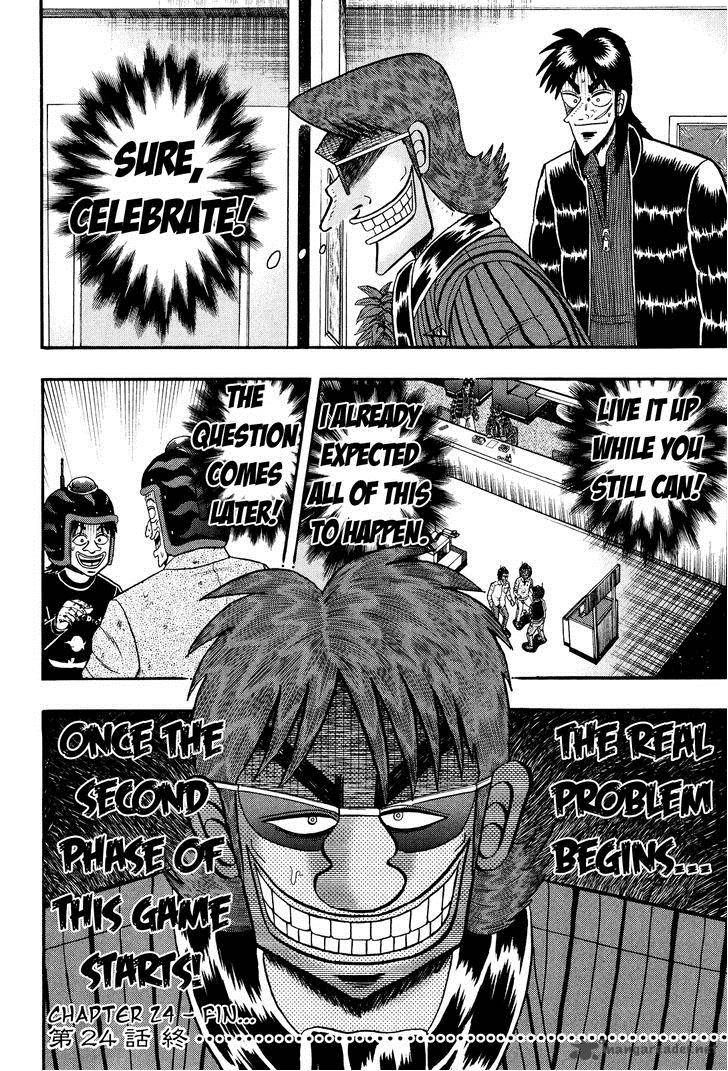 Tobaku Datenroku Kaiji Kazuyahen Chapter 24 Page 18