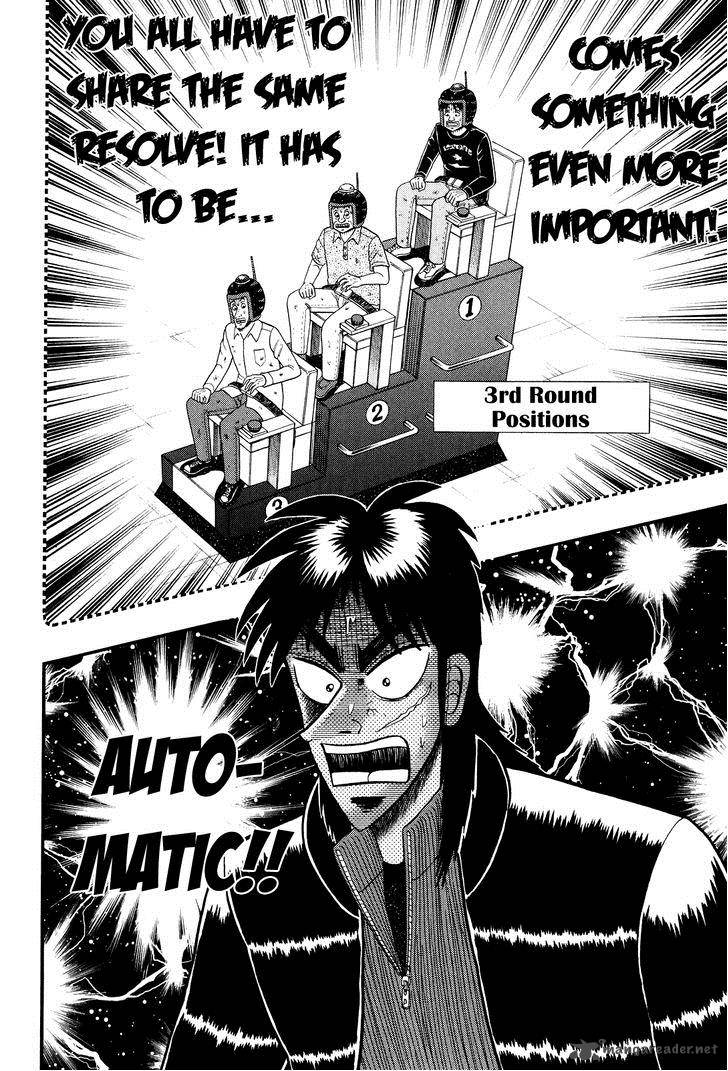 Tobaku Datenroku Kaiji Kazuyahen Chapter 24 Page 3