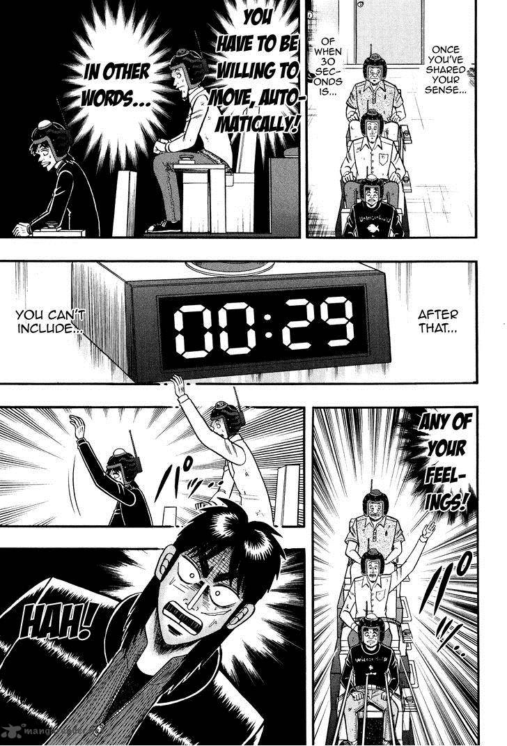 Tobaku Datenroku Kaiji Kazuyahen Chapter 24 Page 4