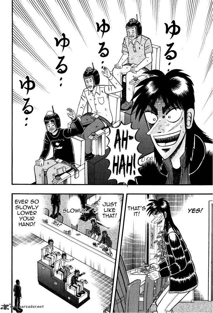 Tobaku Datenroku Kaiji Kazuyahen Chapter 24 Page 5