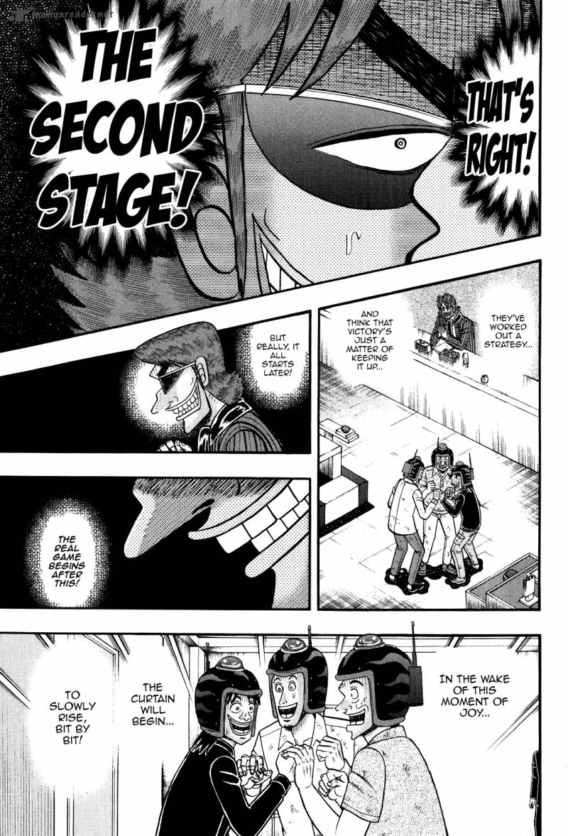 Tobaku Datenroku Kaiji Kazuyahen Chapter 25 Page 1