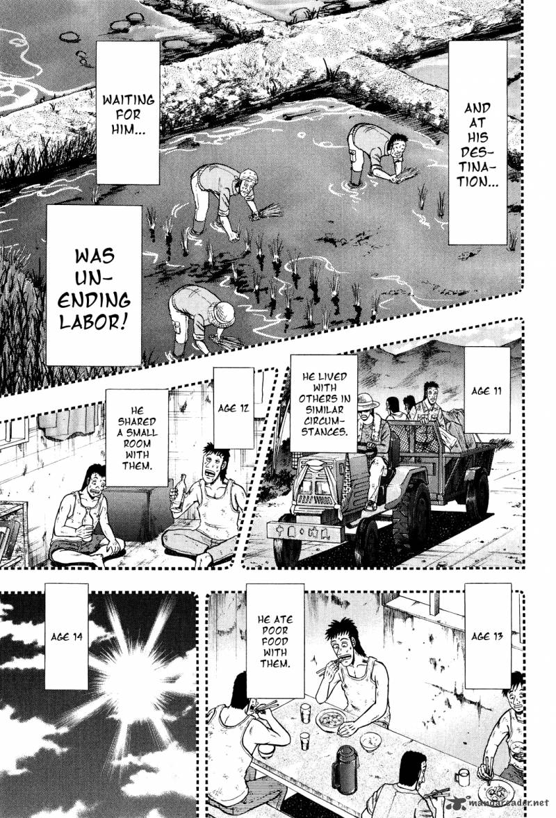 Tobaku Datenroku Kaiji Kazuyahen Chapter 25 Page 15