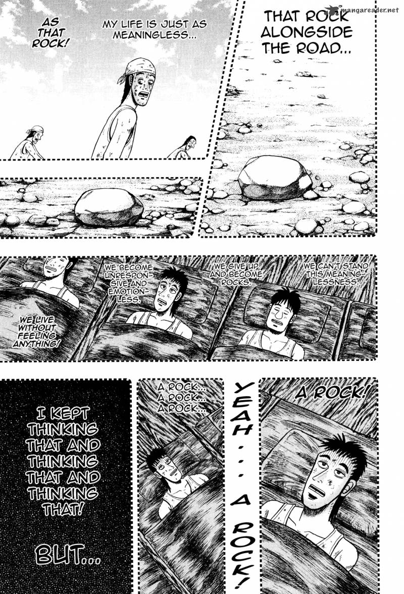 Tobaku Datenroku Kaiji Kazuyahen Chapter 25 Page 17