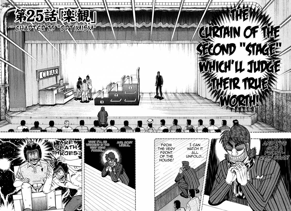 Tobaku Datenroku Kaiji Kazuyahen Chapter 25 Page 2