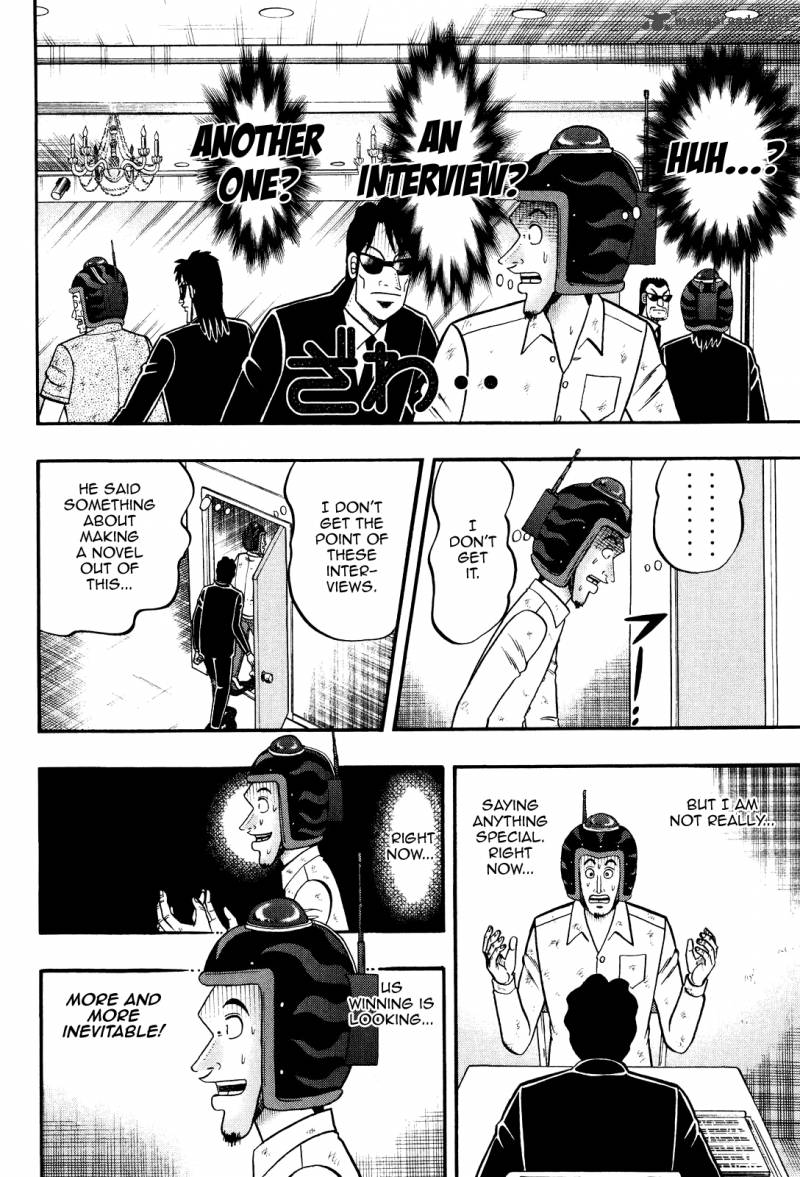 Tobaku Datenroku Kaiji Kazuyahen Chapter 25 Page 7