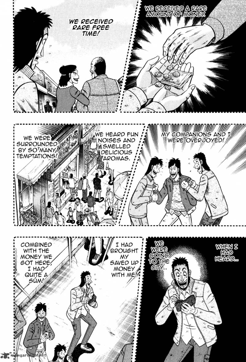 Tobaku Datenroku Kaiji Kazuyahen Chapter 26 Page 15