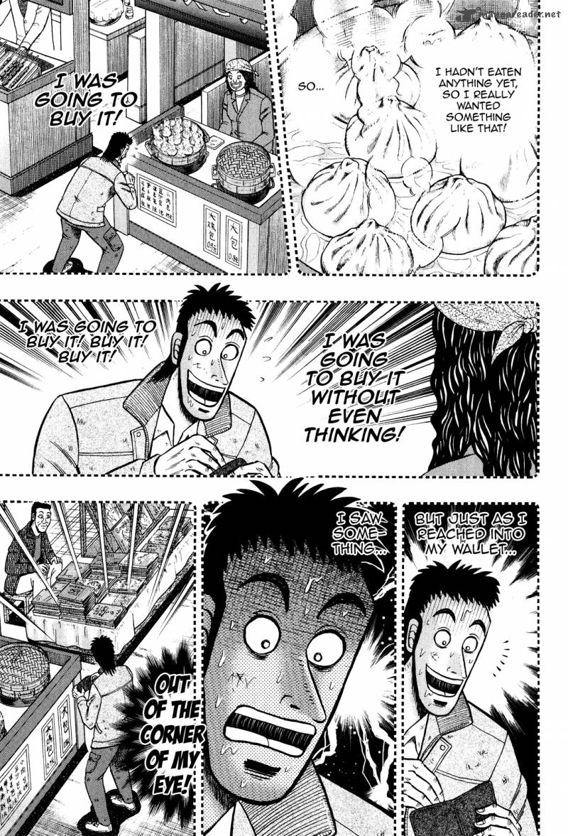 Tobaku Datenroku Kaiji Kazuyahen Chapter 26 Page 18