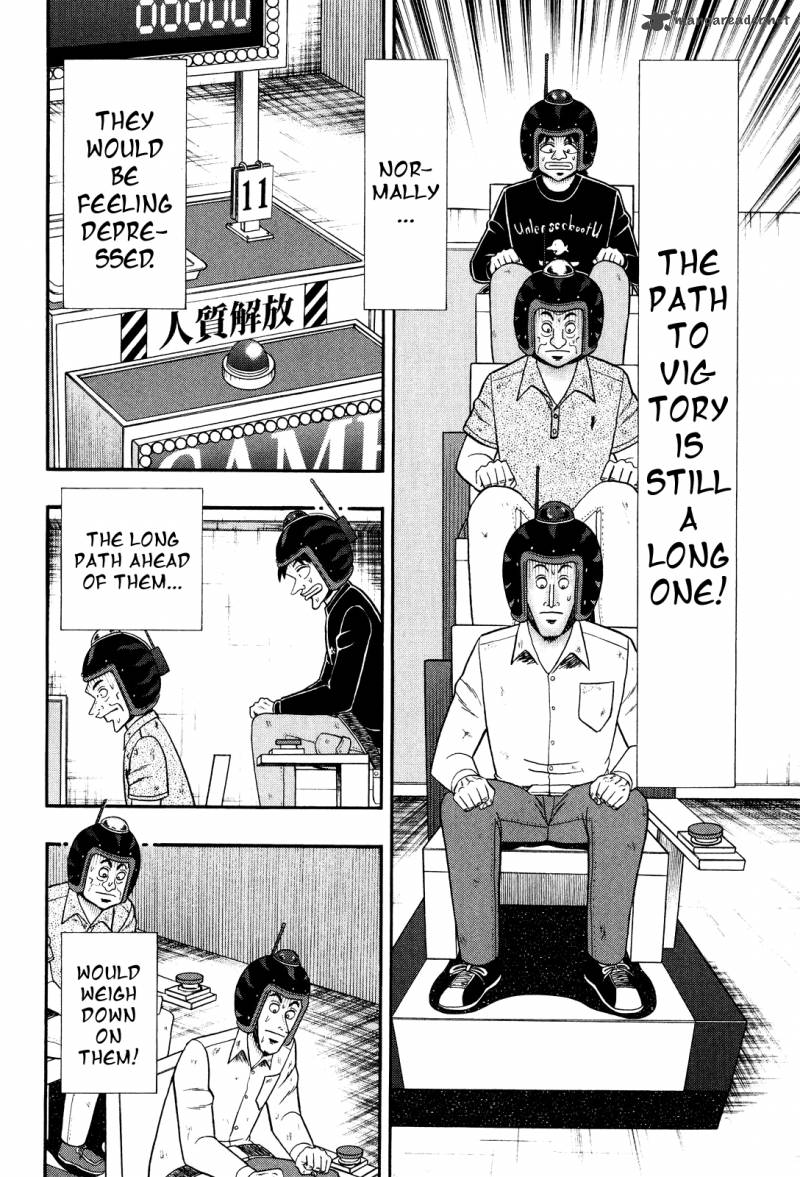 Tobaku Datenroku Kaiji Kazuyahen Chapter 27 Page 4