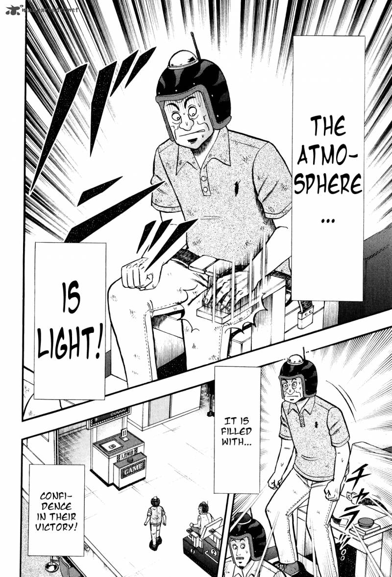 Tobaku Datenroku Kaiji Kazuyahen Chapter 27 Page 6