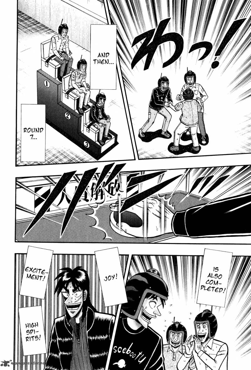 Tobaku Datenroku Kaiji Kazuyahen Chapter 27 Page 8