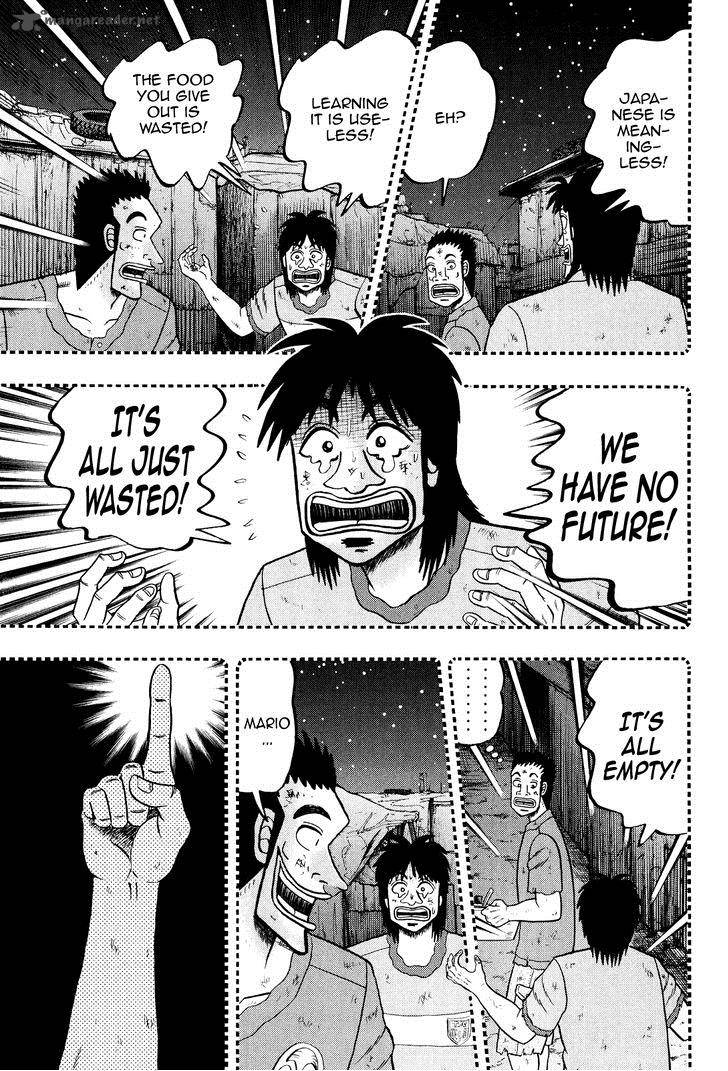 Tobaku Datenroku Kaiji Kazuyahen Chapter 28 Page 14