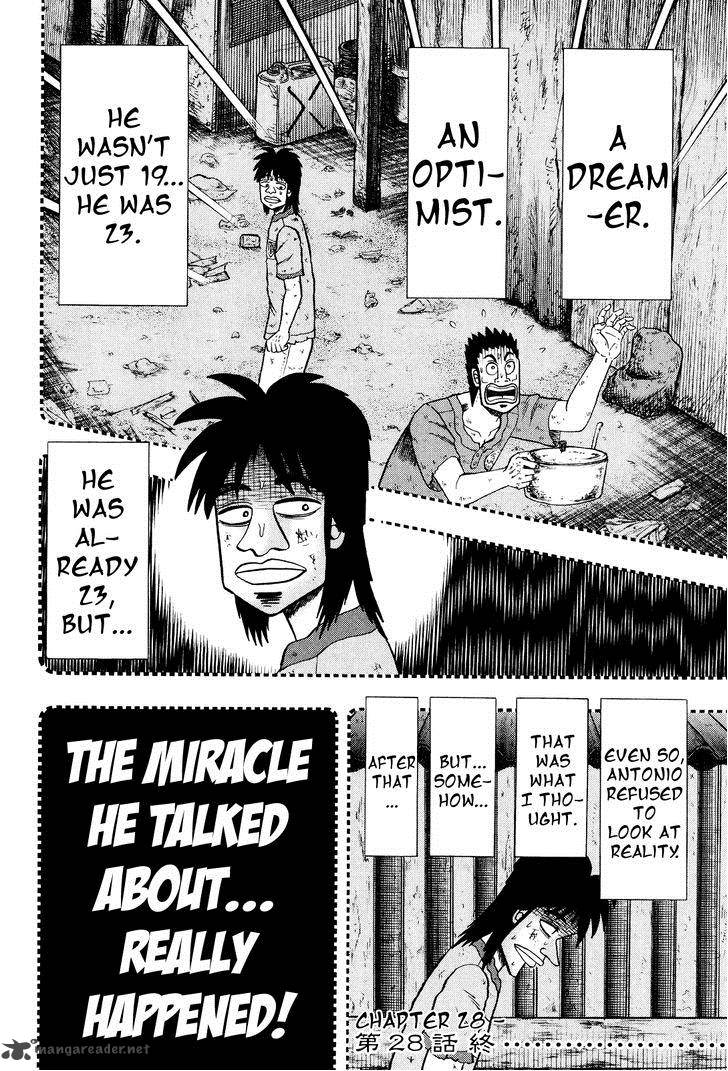 Tobaku Datenroku Kaiji Kazuyahen Chapter 28 Page 19