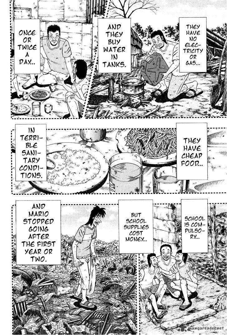 Tobaku Datenroku Kaiji Kazuyahen Chapter 28 Page 4