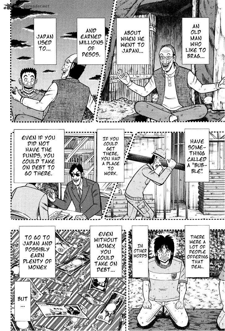 Tobaku Datenroku Kaiji Kazuyahen Chapter 28 Page 9