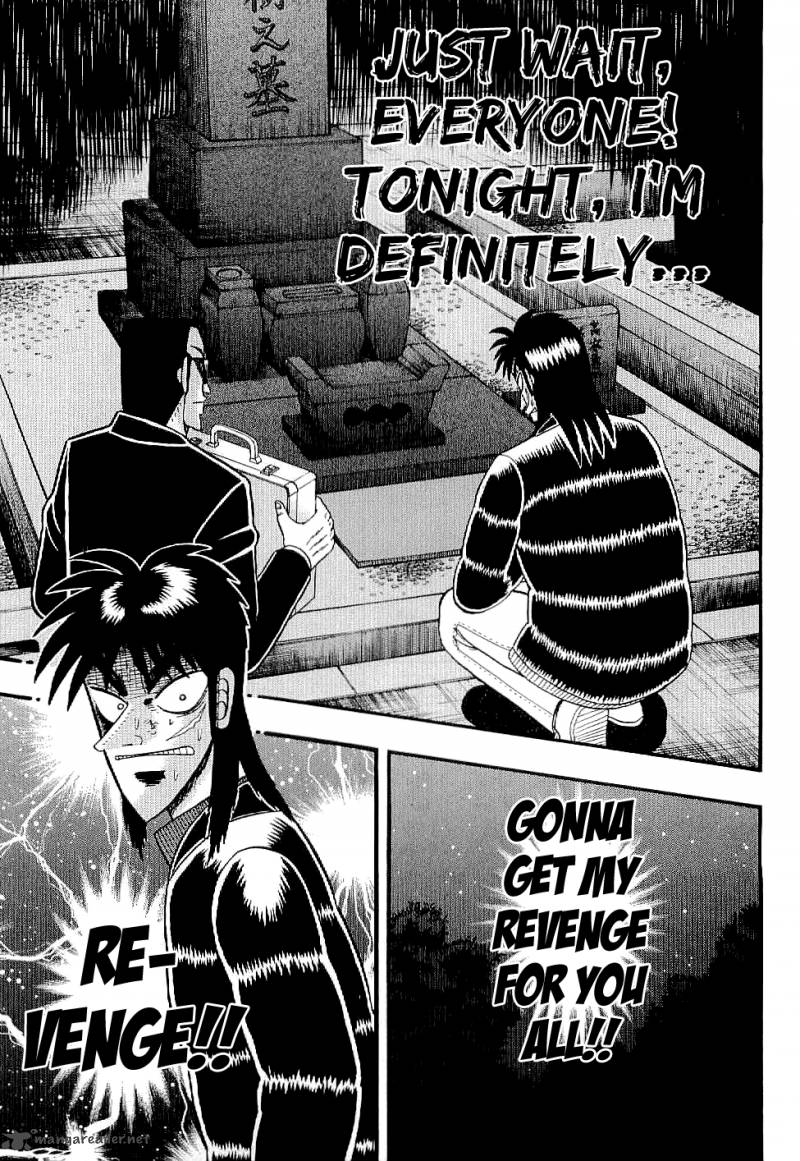 Tobaku Datenroku Kaiji Kazuyahen Chapter 3 Page 6