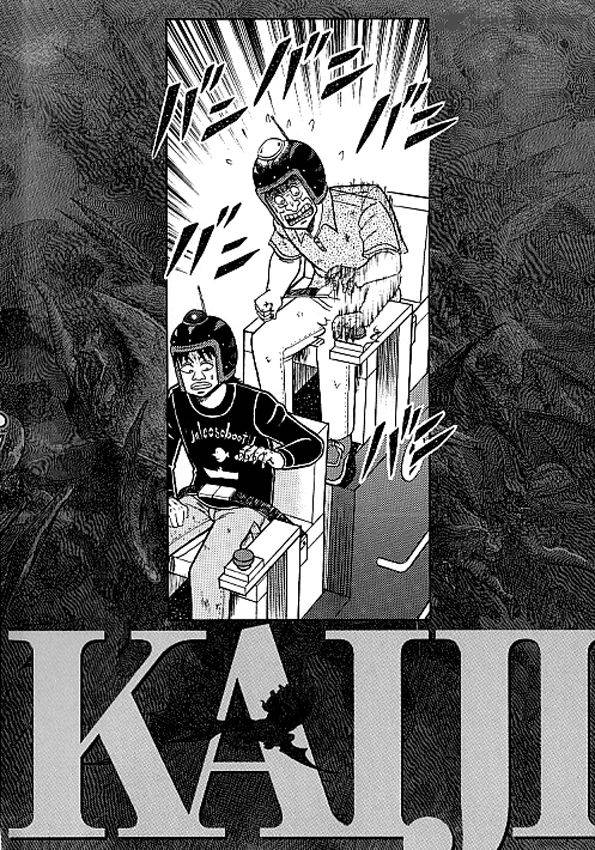 Tobaku Datenroku Kaiji Kazuyahen Chapter 31 Page 4